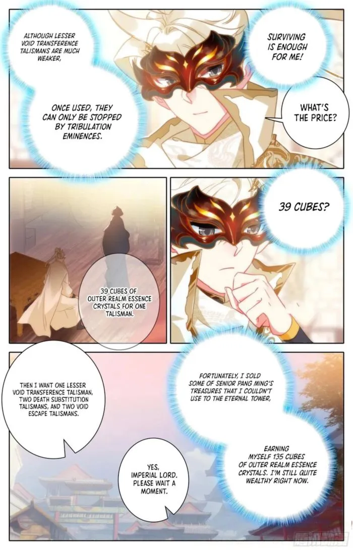 Page 13 of Chapter 298