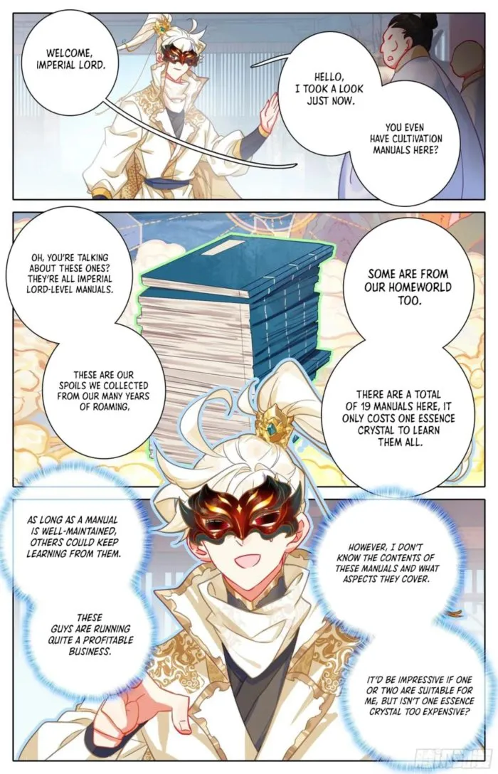 Page 16 of Chapter 298