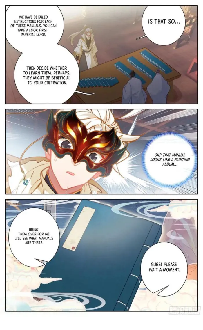 Page 17 of Chapter 298