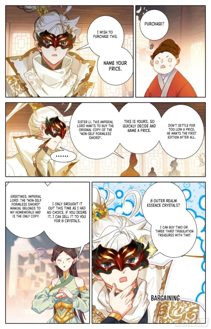 Page 4 of Chapter 299