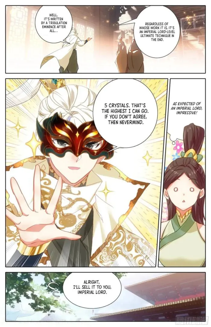 Page 5 of Chapter 299