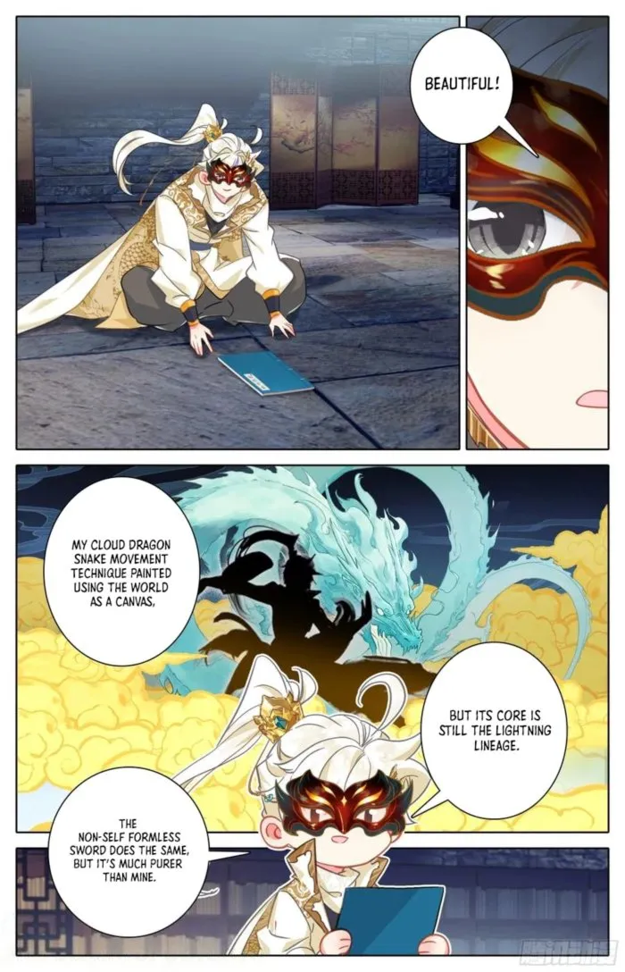 Page 7 of Chapter 299