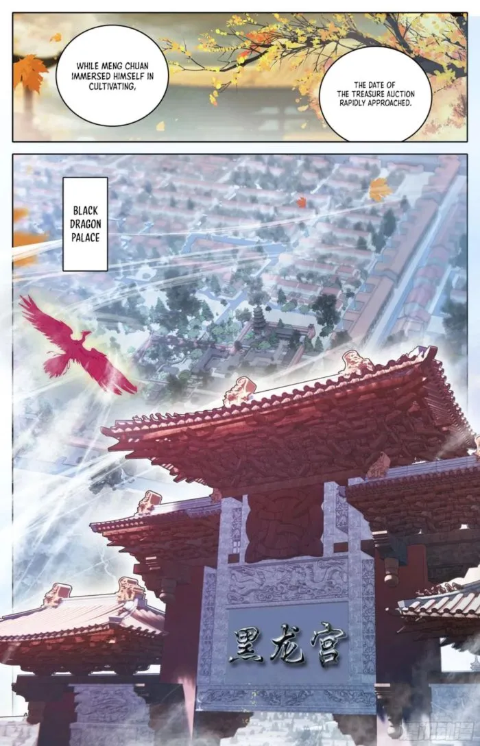 Page 12 of Chapter 299
