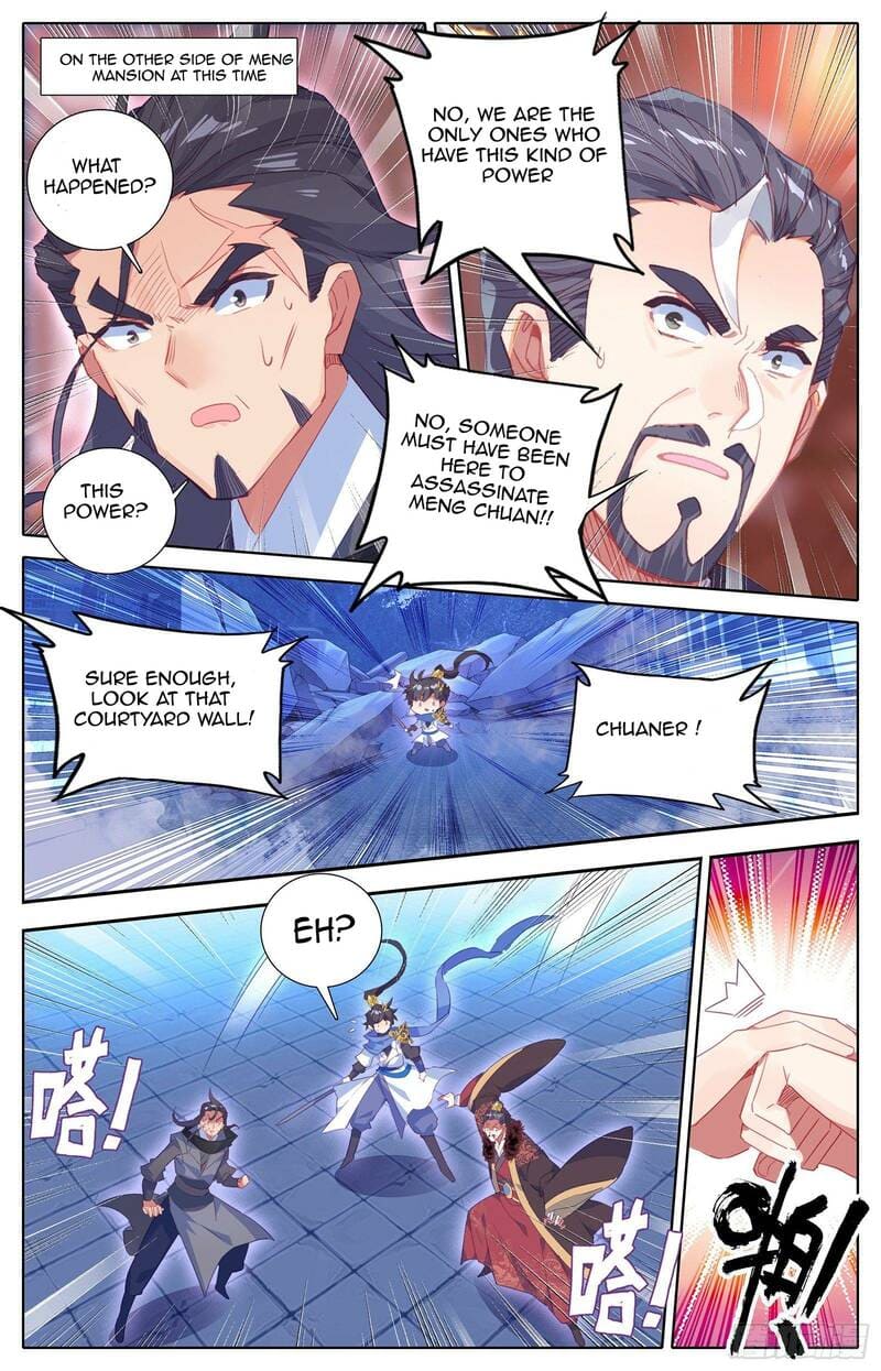 Page 17 of Chapter 29