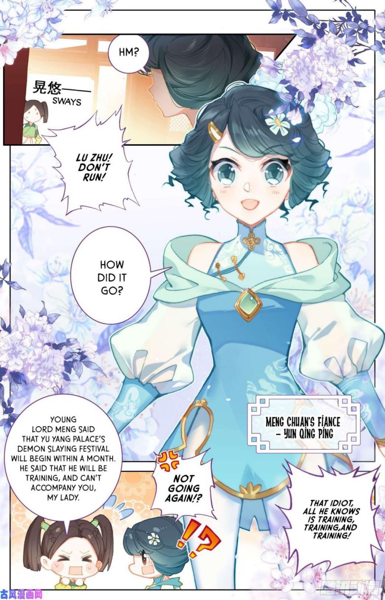 Page 7 of Chapter 2