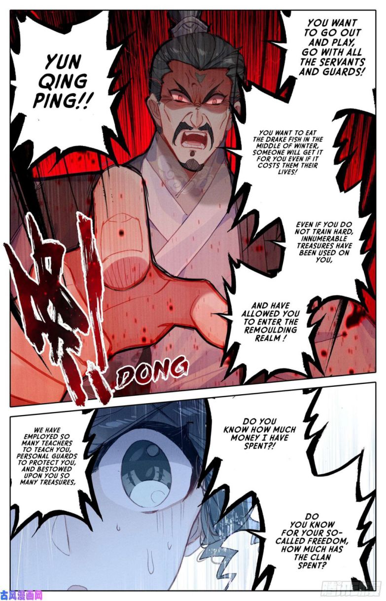 Page 13 of Chapter 2
