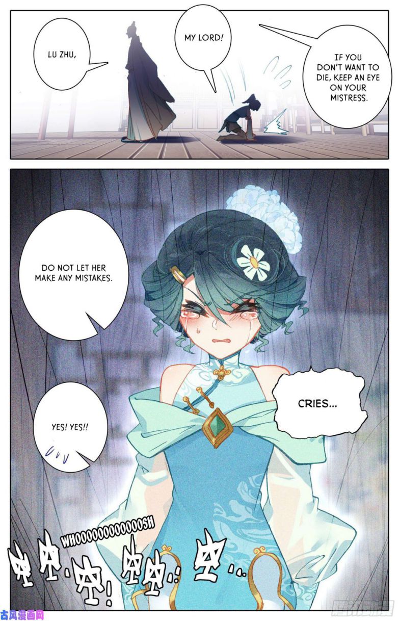 Page 17 of Chapter 2