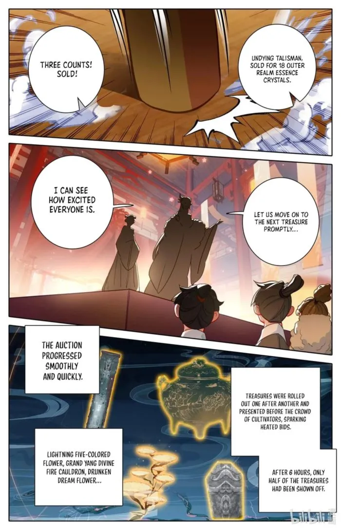Page 4 of Chapter 300
