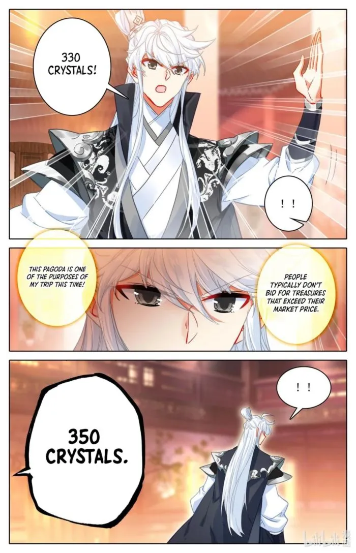 Page 6 of Chapter 300