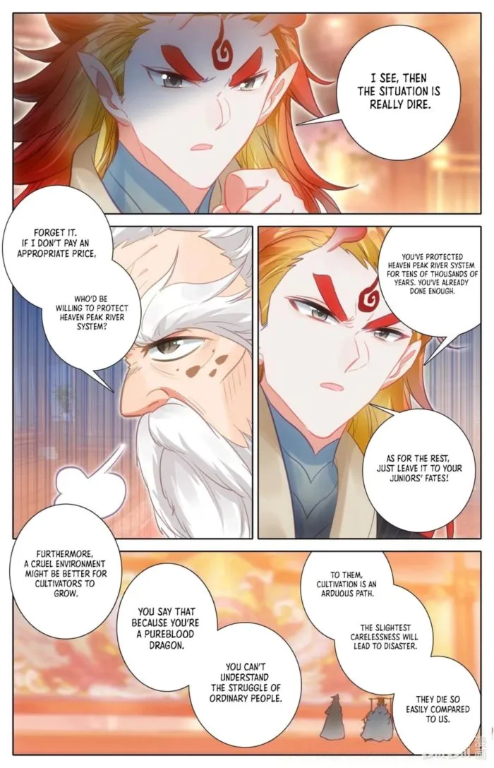 Page 11 of Chapter 300