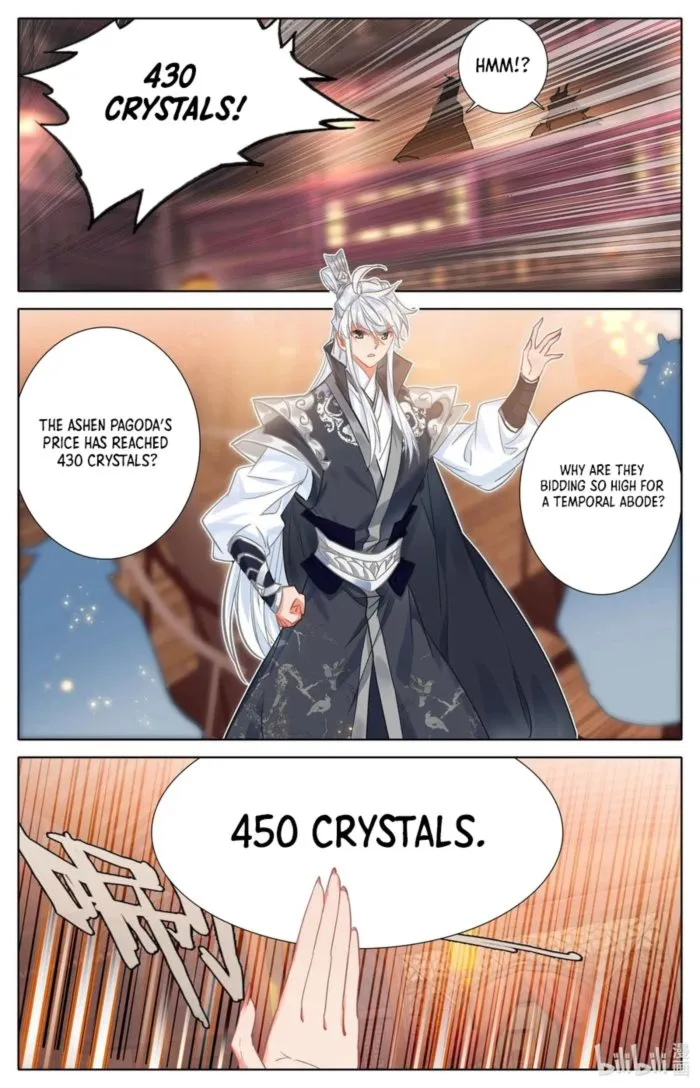 Page 12 of Chapter 300