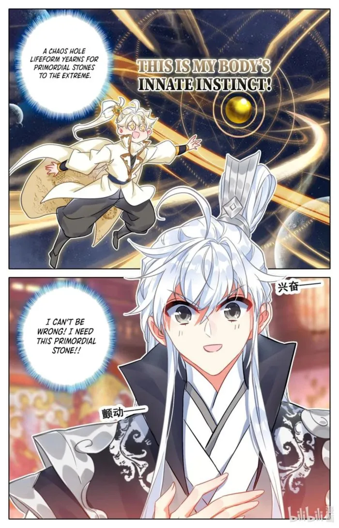 Page 16 of Chapter 300