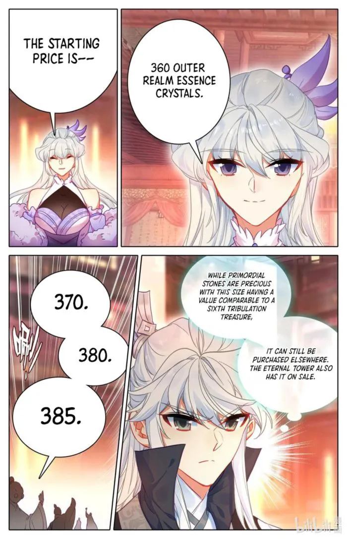 Page 5 of Chapter 301