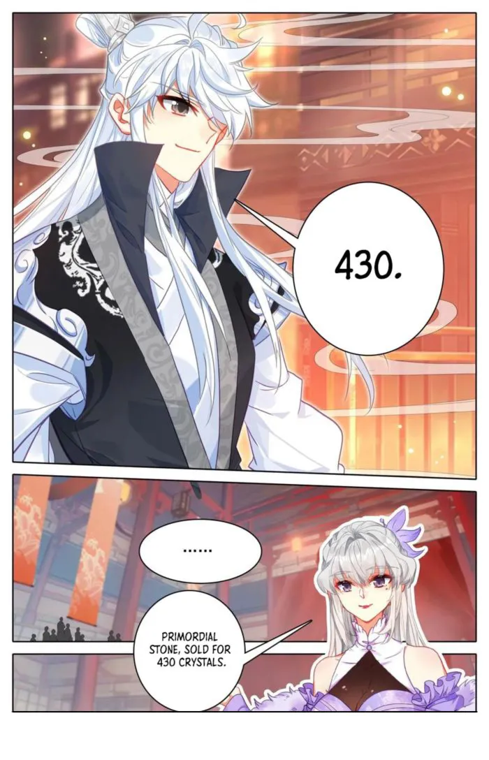 Page 7 of Chapter 301