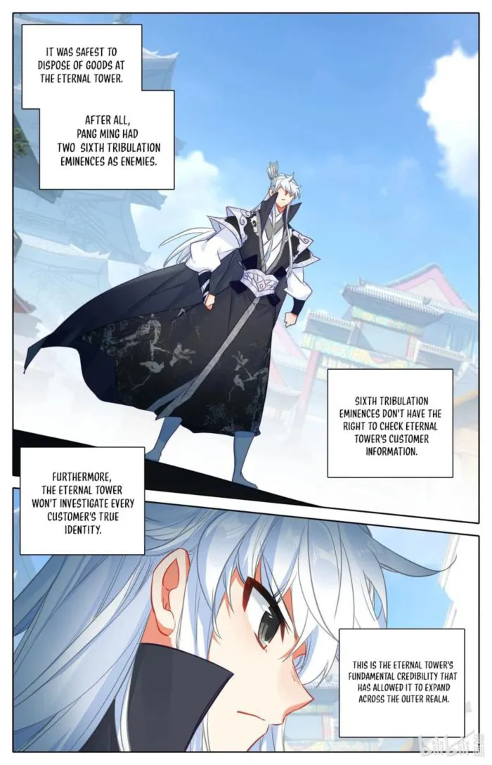 Page 13 of Chapter 301