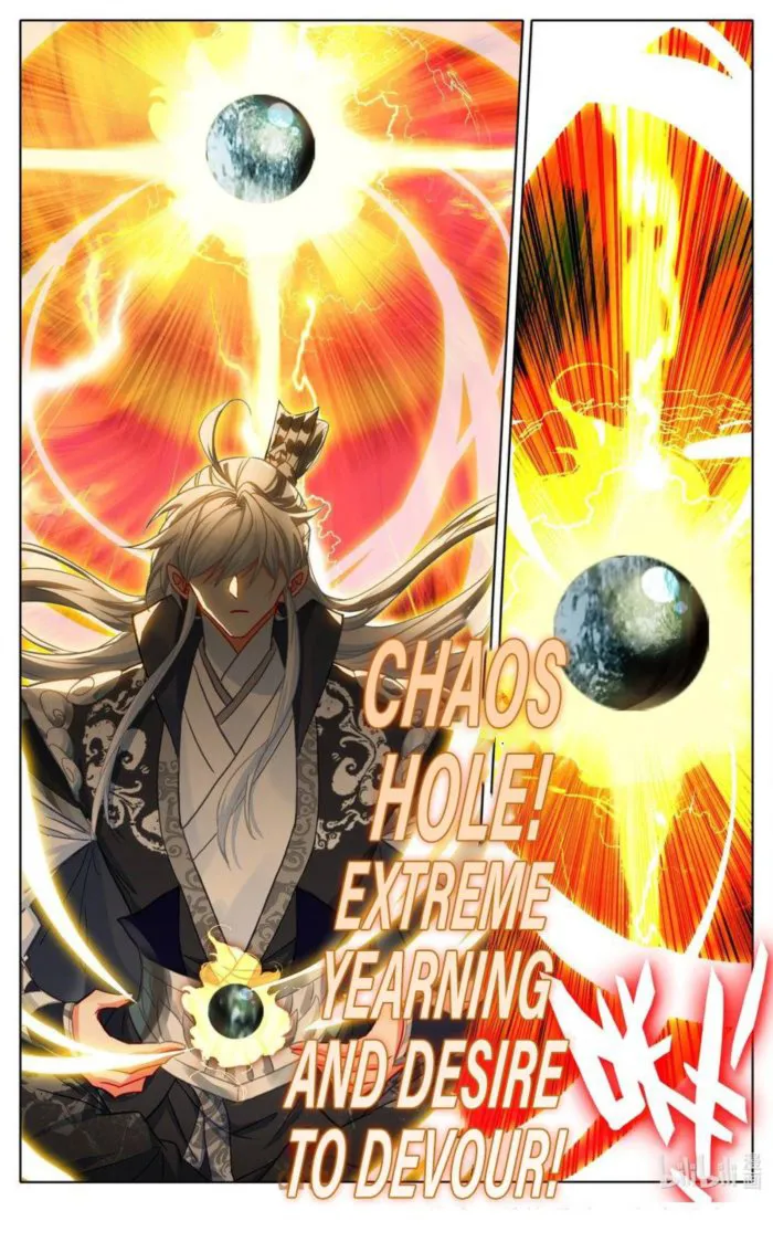Page 17 of Chapter 301