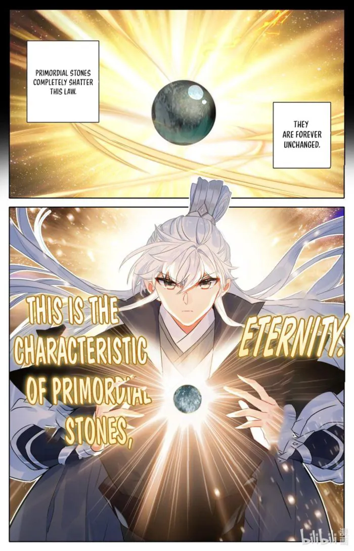 Page 2 of Chapter 302