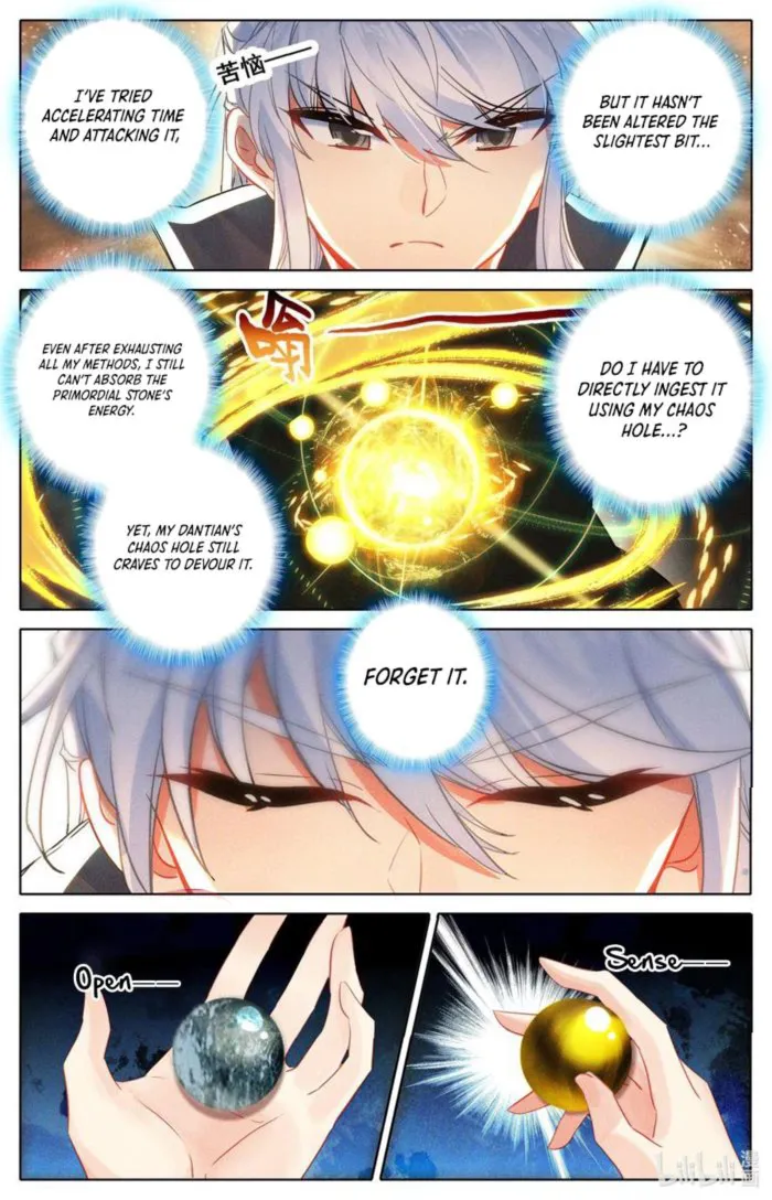 Page 3 of Chapter 302