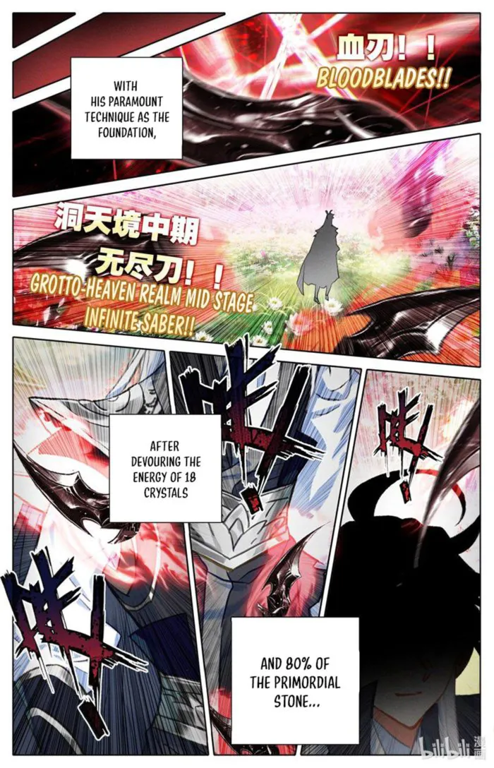 Page 8 of Chapter 302