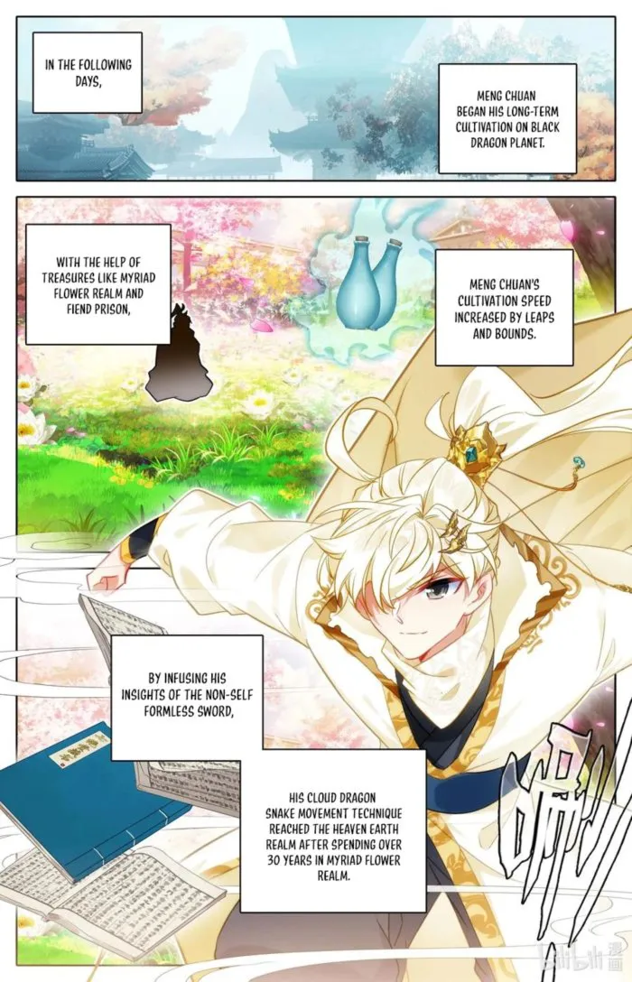 Page 11 of Chapter 302