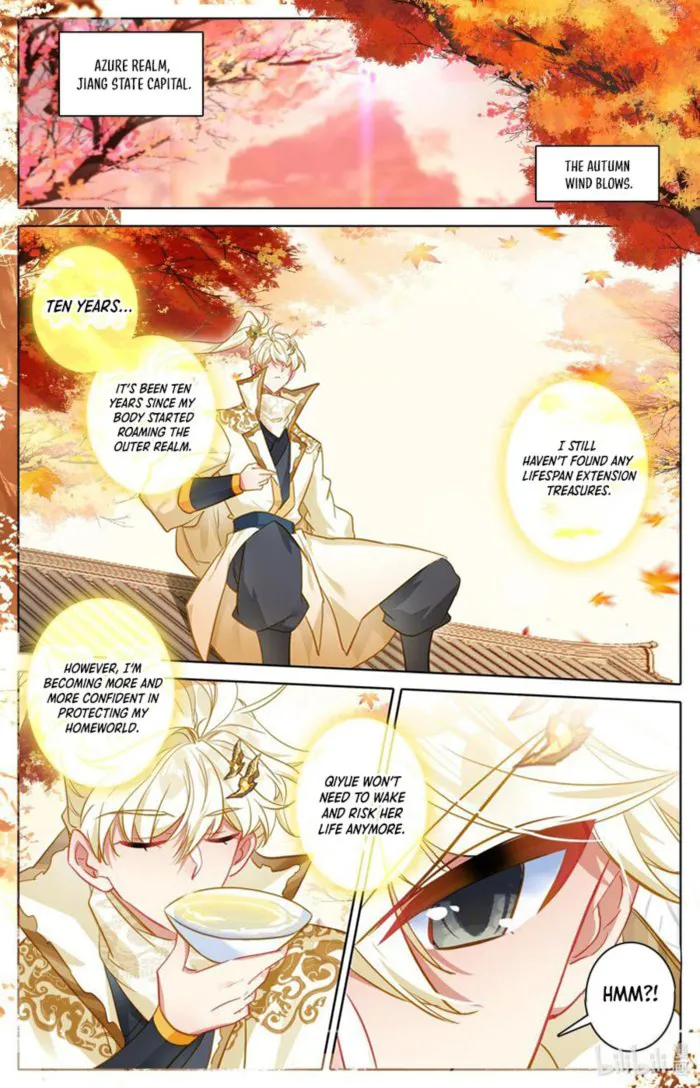 Page 12 of Chapter 302