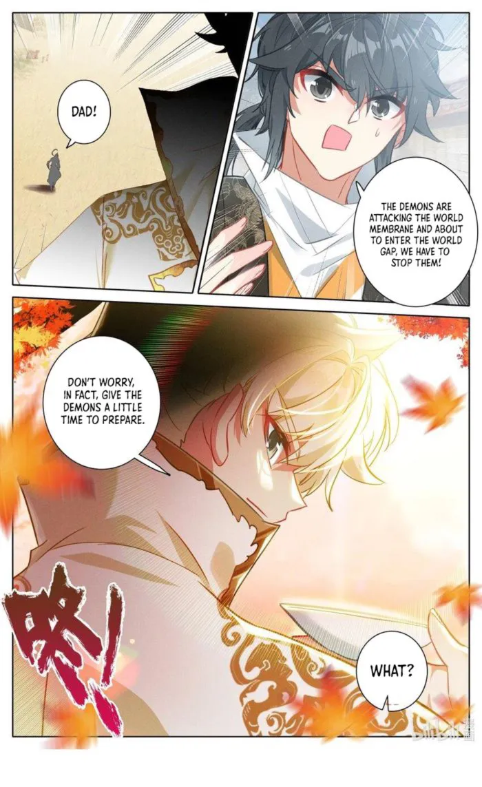 Page 16 of Chapter 302
