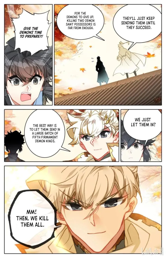 Page 1 of Chapter 303