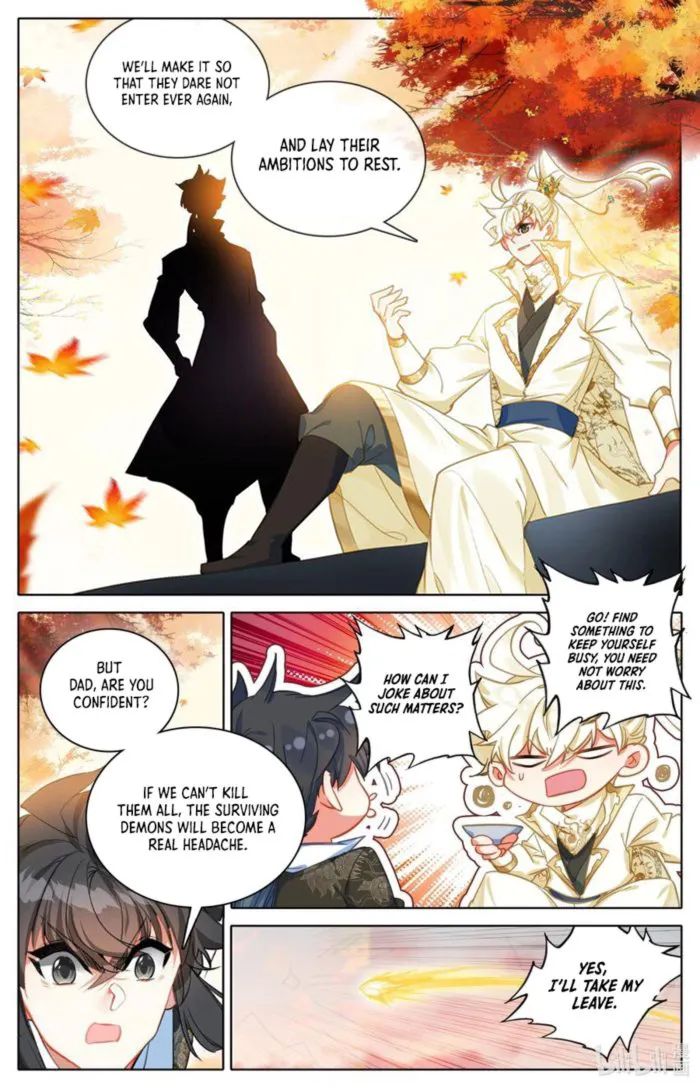 Page 2 of Chapter 303