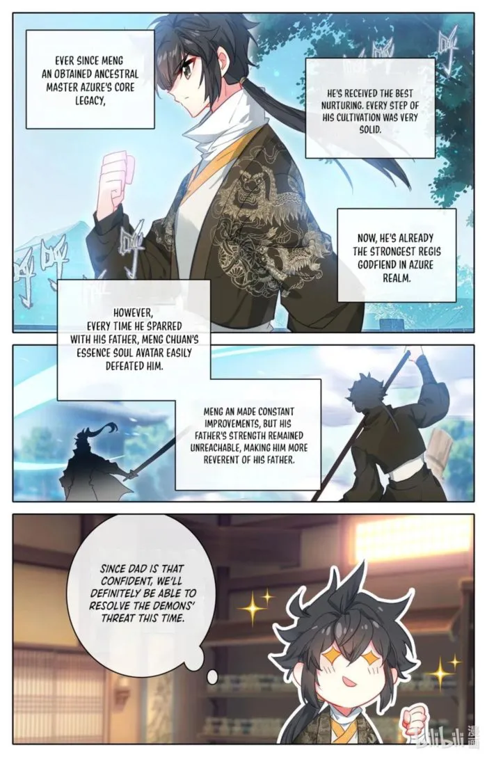Page 3 of Chapter 303