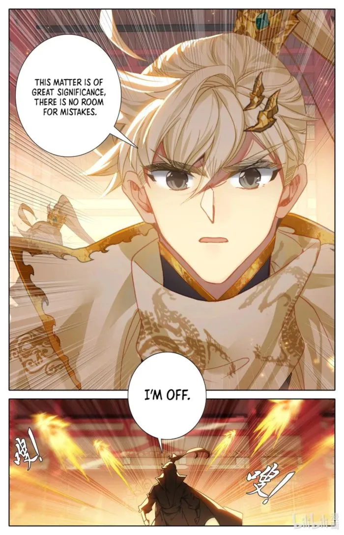 Page 7 of Chapter 303