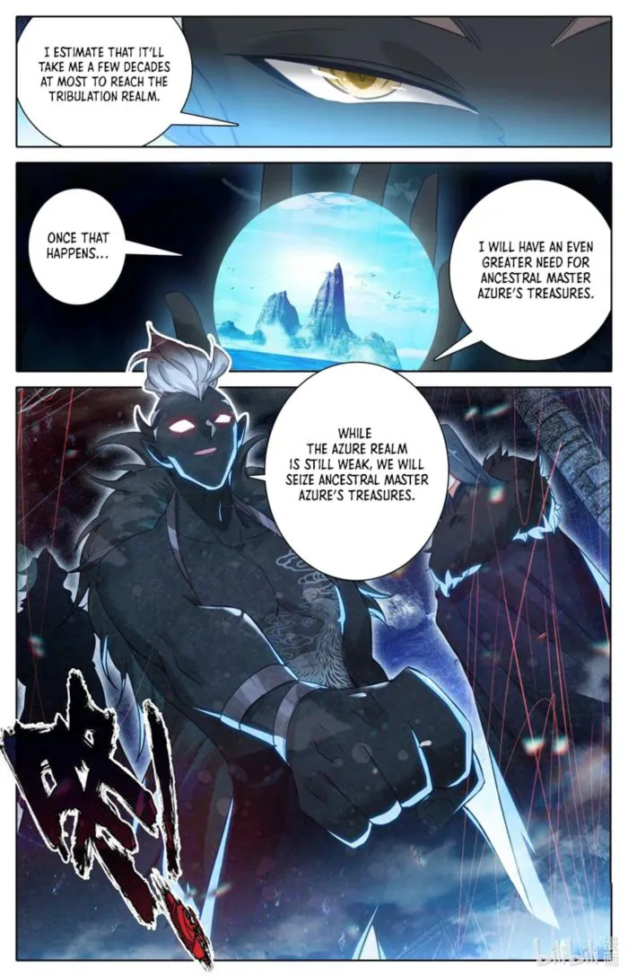 Page 11 of Chapter 303