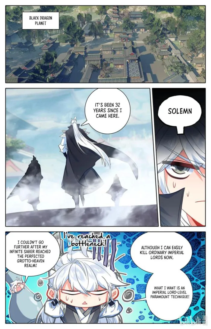 Page 12 of Chapter 303