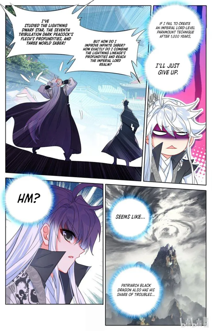 Page 14 of Chapter 303
