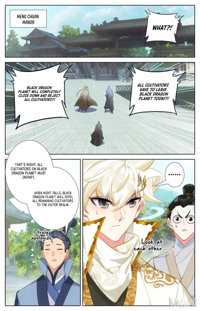 Page 4 of Chapter 304