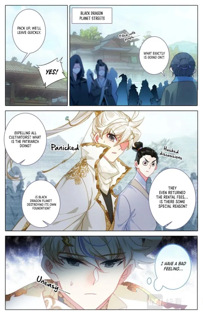 Page 5 of Chapter 304