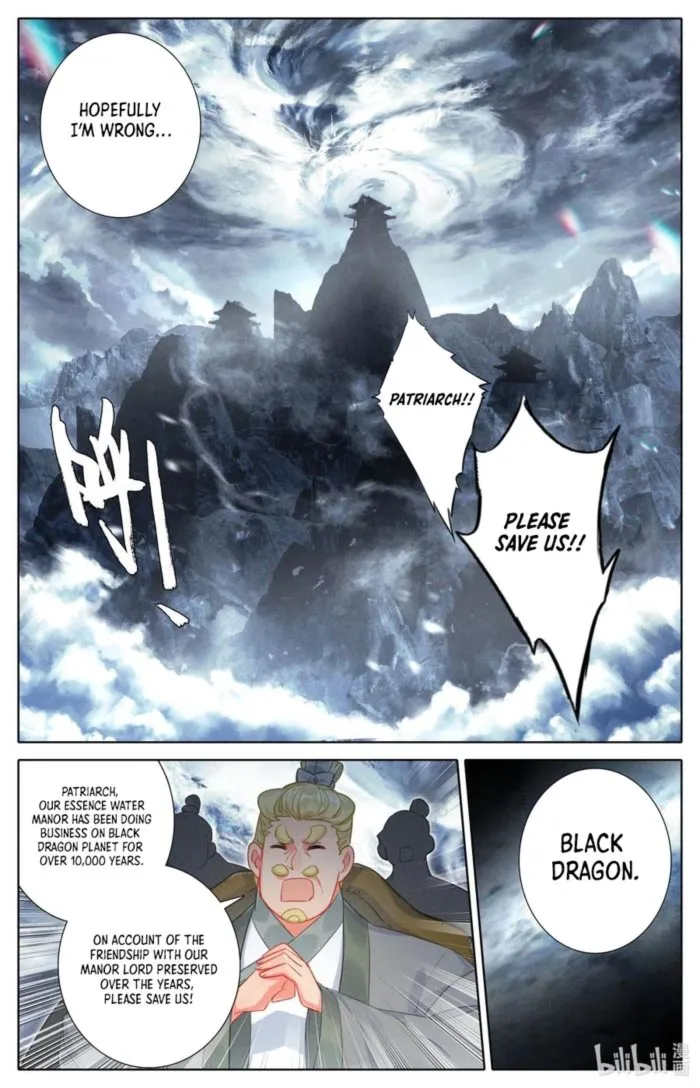 Page 6 of Chapter 304