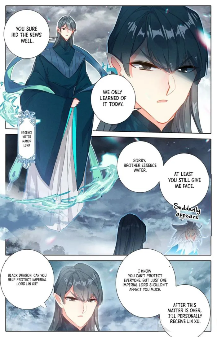Page 7 of Chapter 304