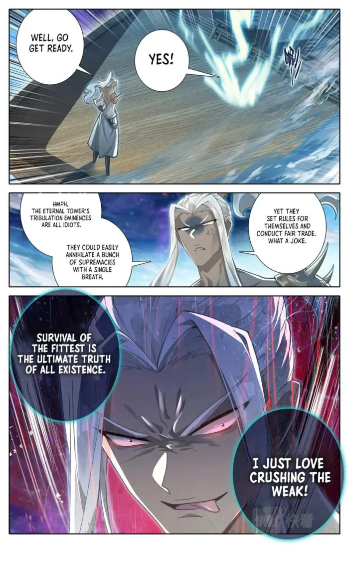 Page 17 of Chapter 304