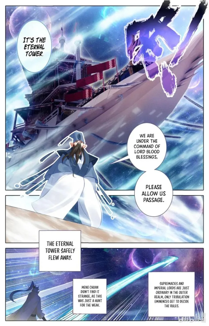 Page 2 of Chapter 305