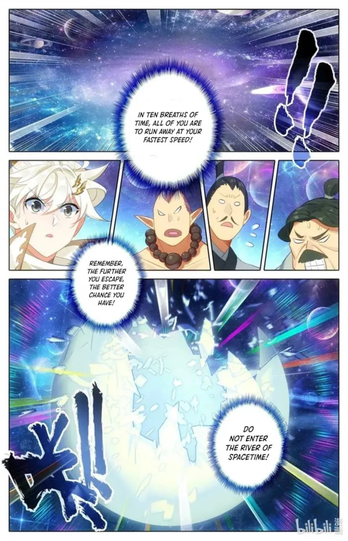 Page 3 of Chapter 305