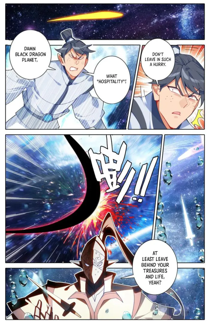 Page 7 of Chapter 305