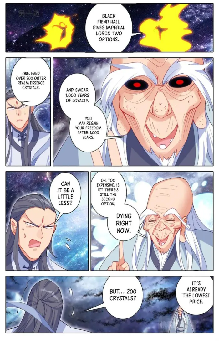 Page 8 of Chapter 305