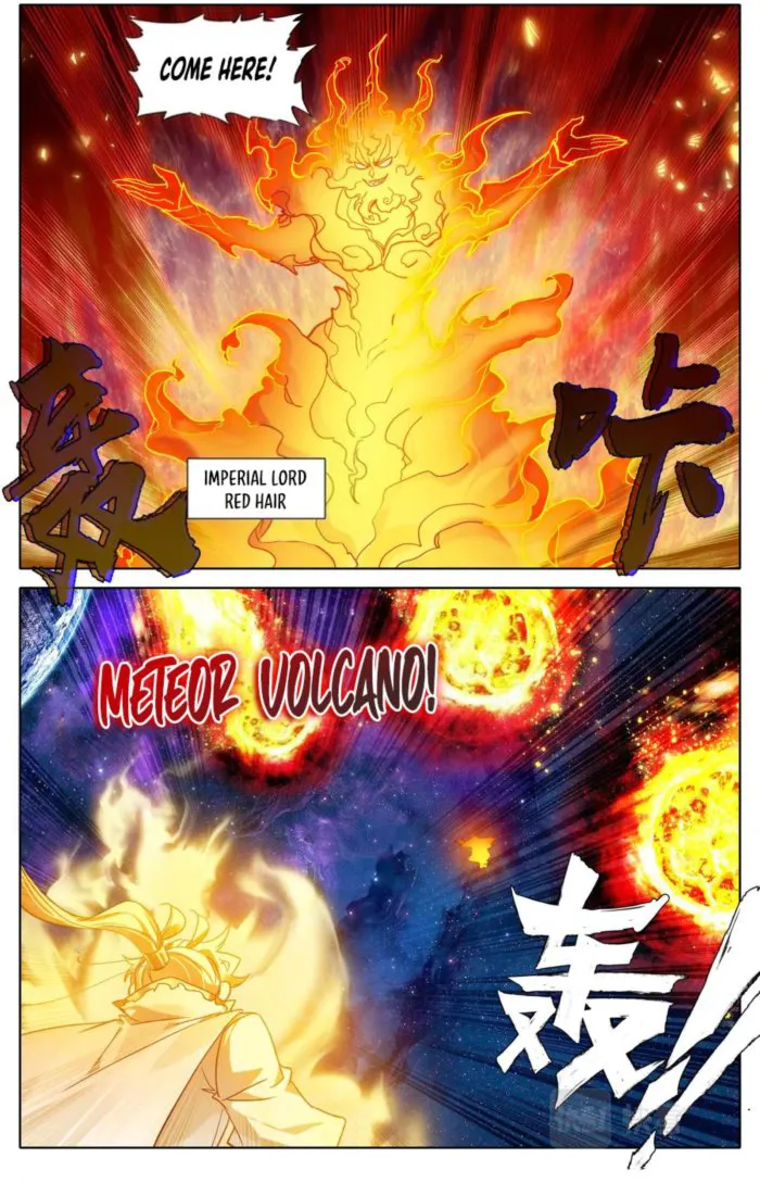 Page 12 of Chapter 305