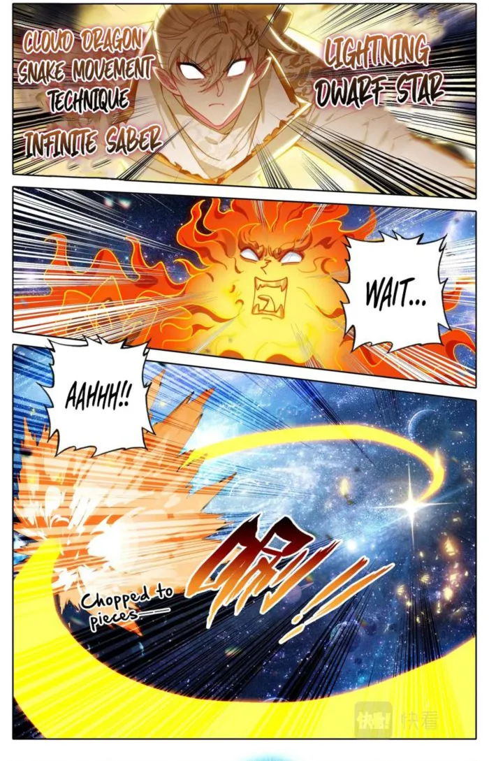 Page 1 of Chapter 306