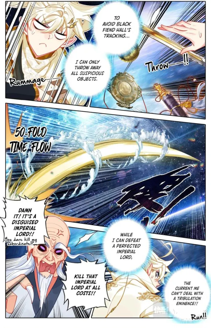 Page 2 of Chapter 306