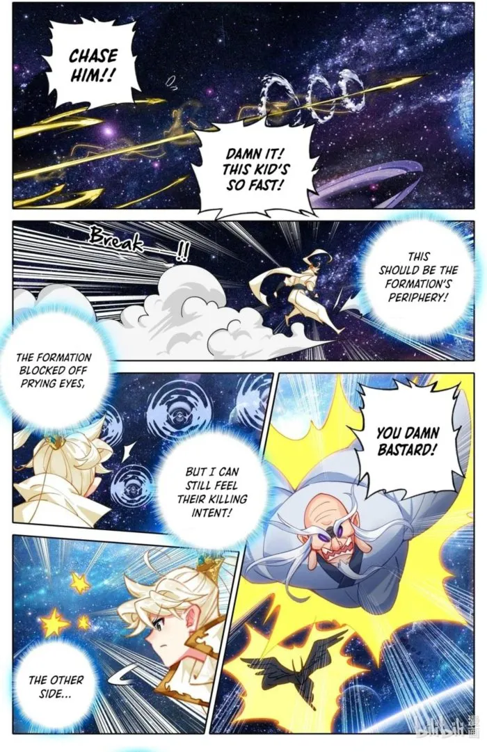 Page 3 of Chapter 306