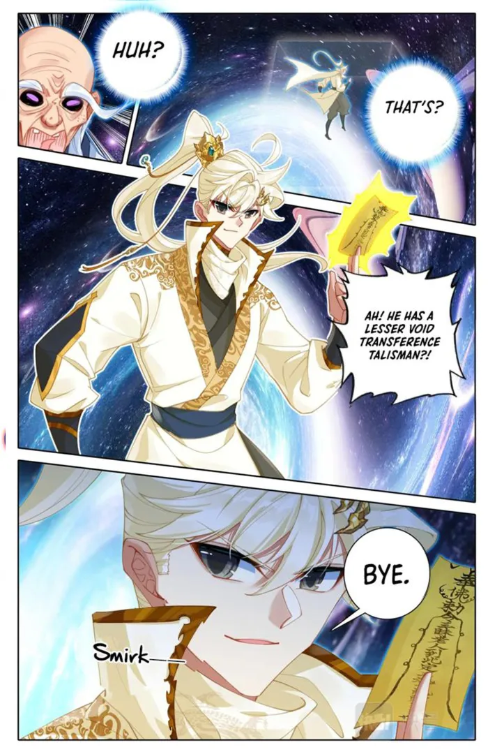 Page 4 of Chapter 306