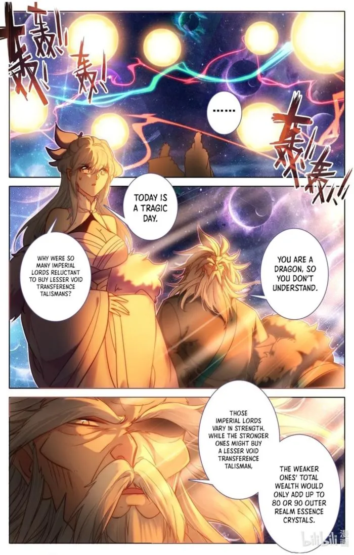 Page 9 of Chapter 306