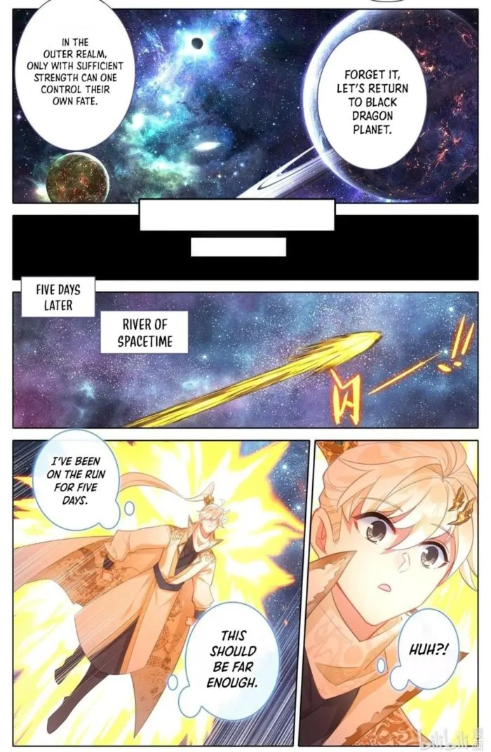 Page 11 of Chapter 306