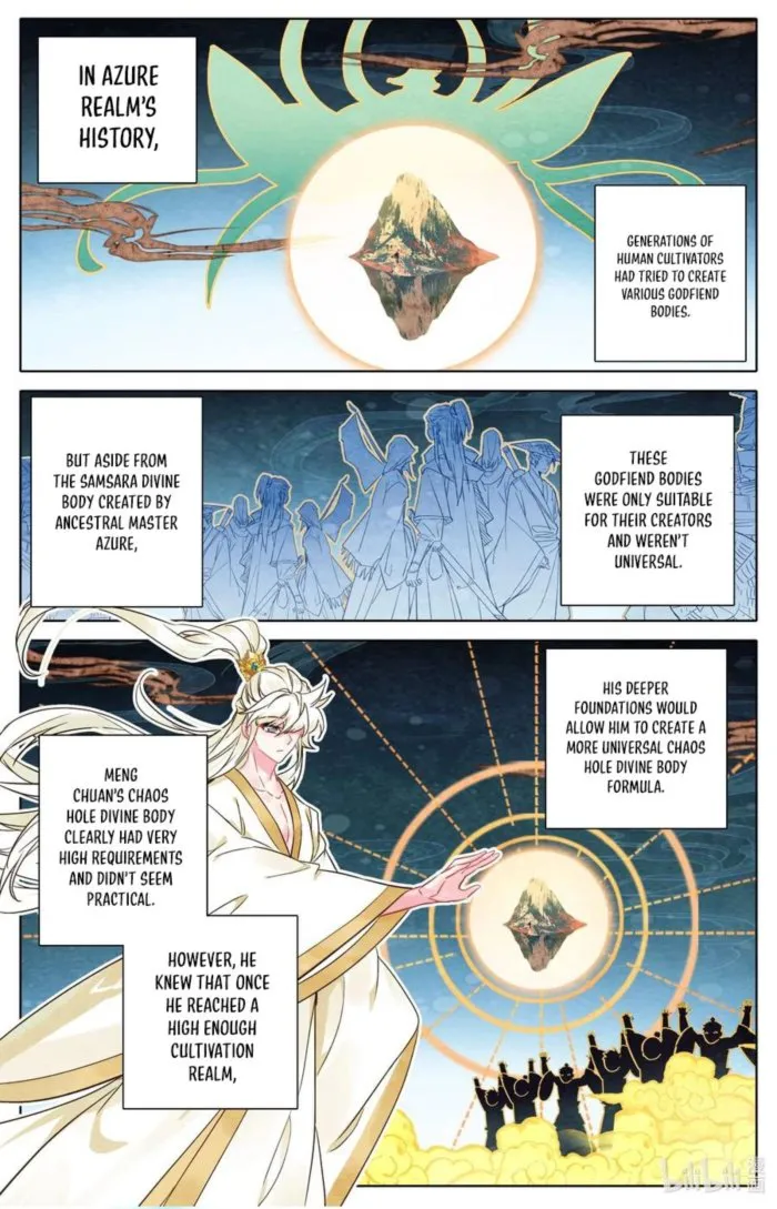 Page 5 of Chapter 307